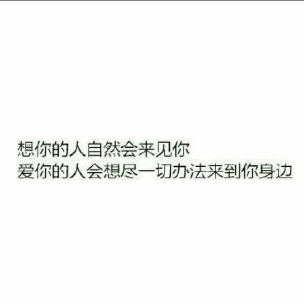 这几幅图很有道理,看看？