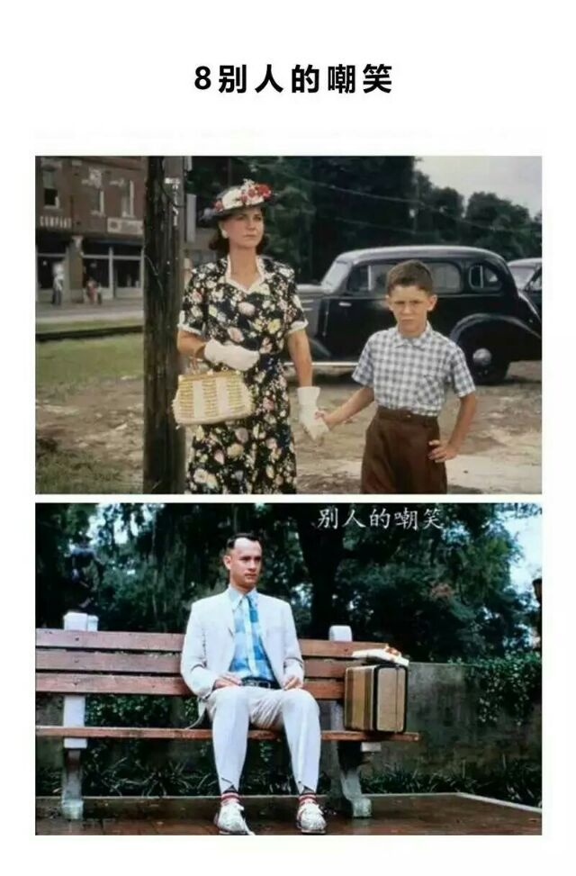 “人生无能为力的9件事”