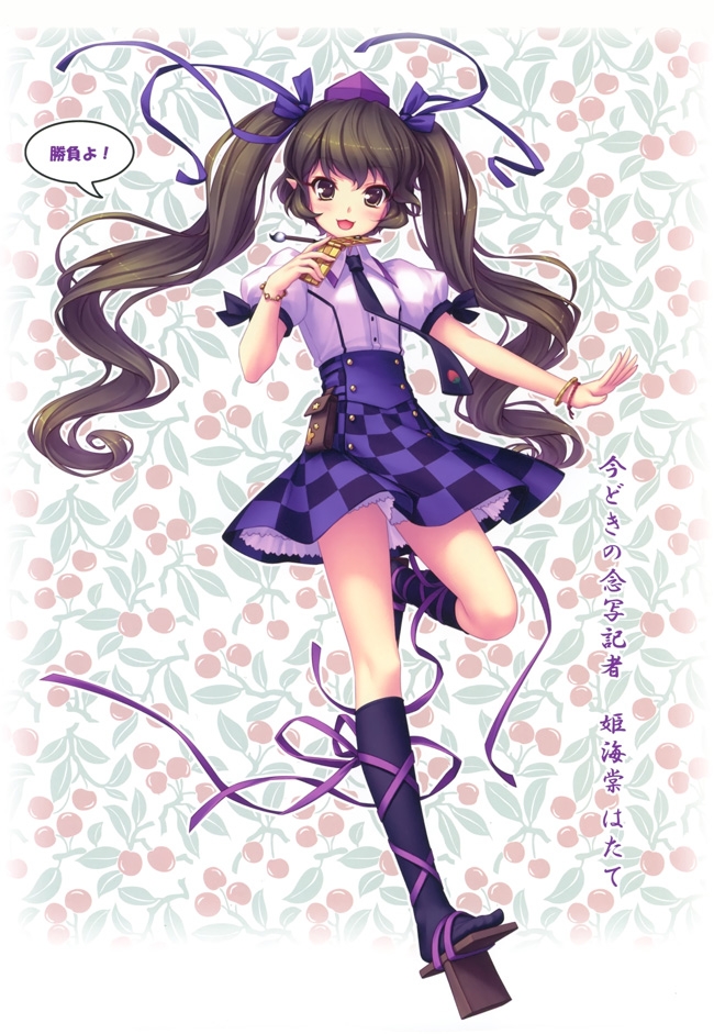 Sayori东方系列动漫美女图