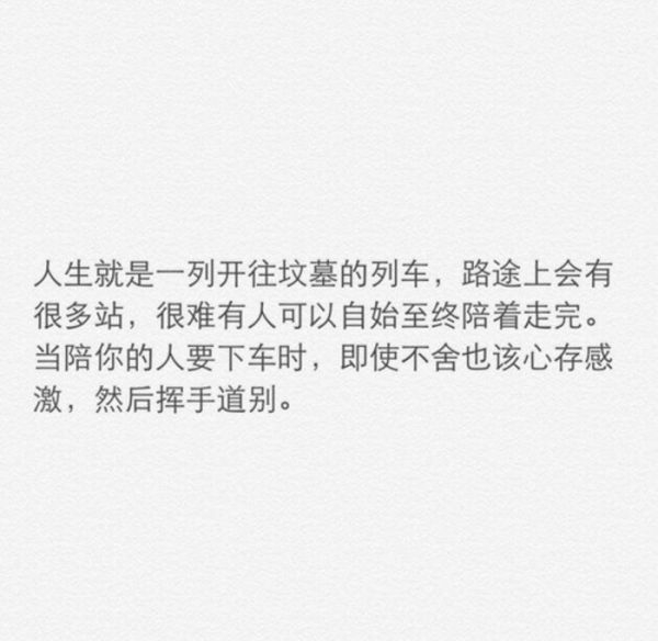 这几幅图很有道理,看看？