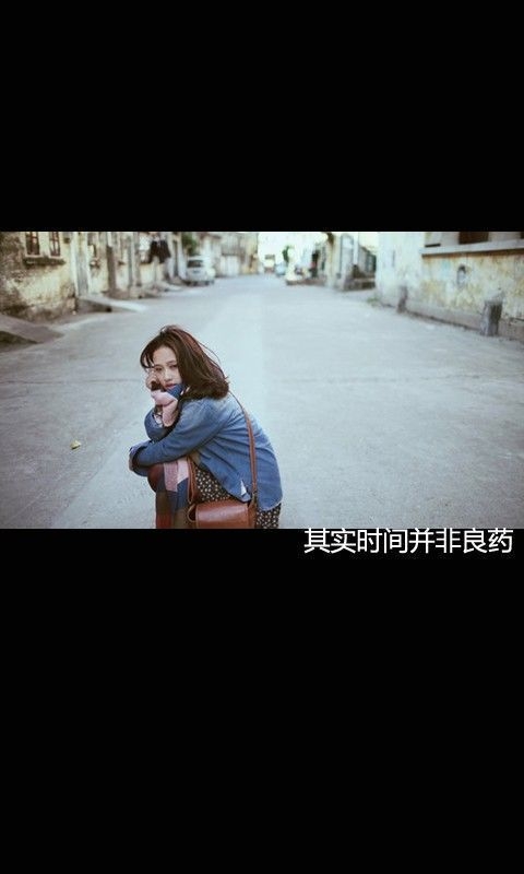 你就是我最幸福的城堡