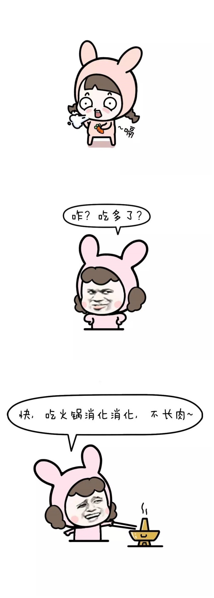 放假在家 你妈有100种方式让你怀疑人生