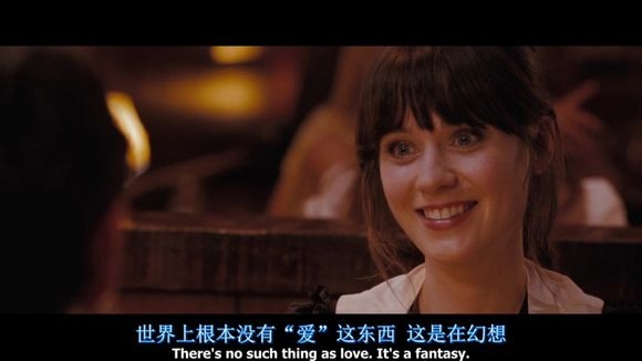 你比冬天冷，我没夏天热