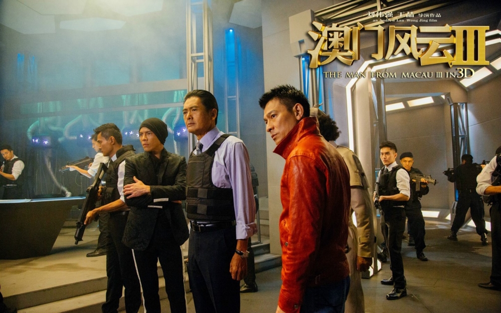 《澳门风云3》海报剧照图片桌面壁纸下载