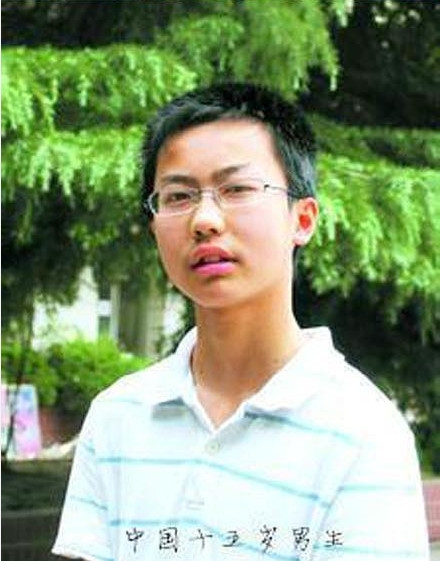 各国15岁男生 最后一个画风不对