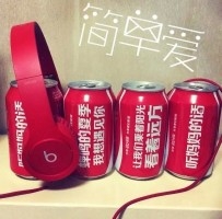 良人不善