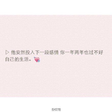 占有欲与你.