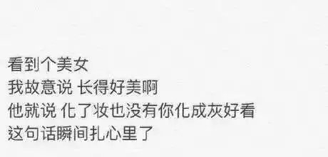 你别总是跟我闹，反正闹也分不了