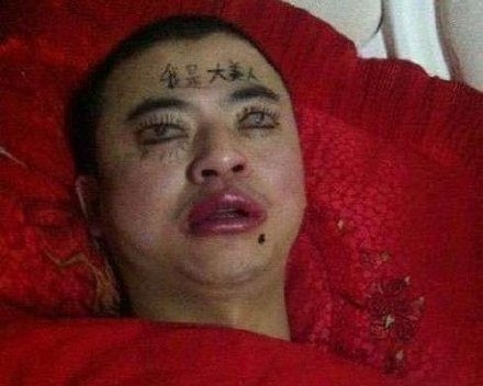 醉酒后被整搞笑图