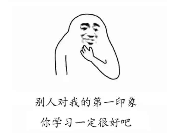 长的丑是一种怎样的体验