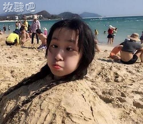 去年种下的妹子，终于收获了，怎么感觉有点傻