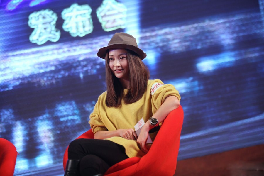 人气内地女演员姚笛唯美图片