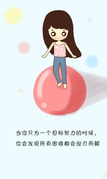 软萌少女可爱的韩国卡通图片