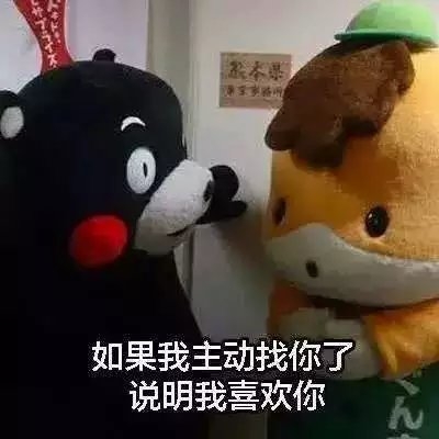 小仙女比较酷