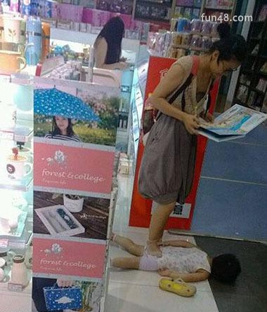 目测孩子不是亲生的