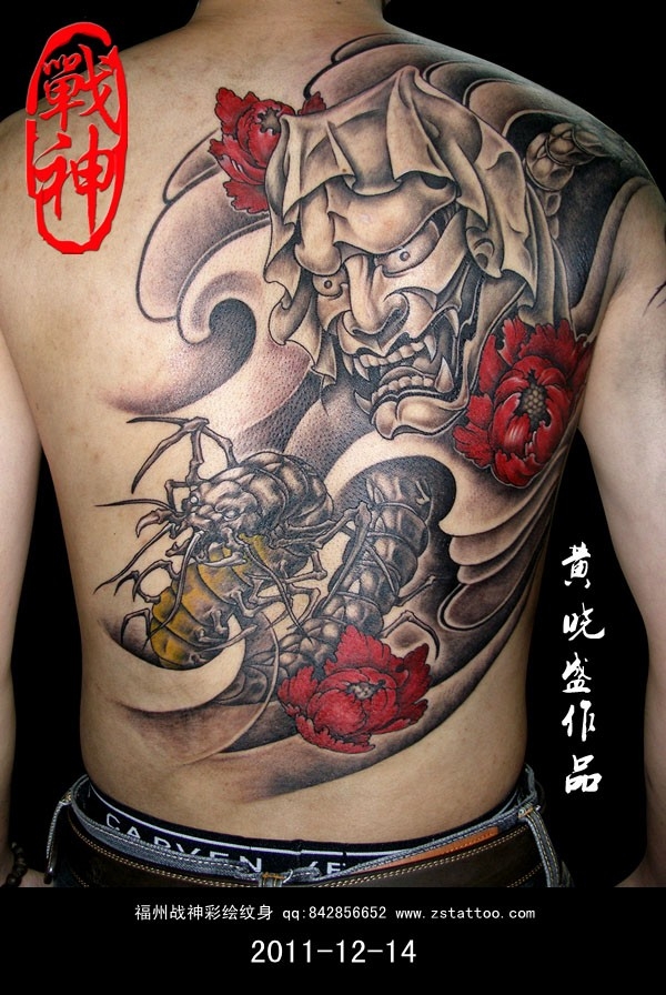 满背蜈蚣般若纹身作品