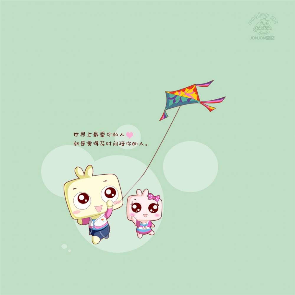 囧囧可爱卡通ipad高清壁纸图片
