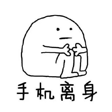 暑假在家，如何做到不被老妈嫌弃？