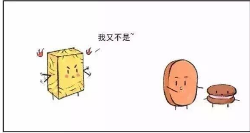 好暖的漫画，被萌的不要不要的