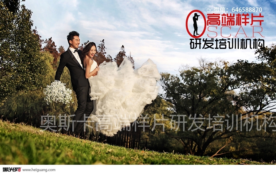 最浪漫婚纱照 最浪漫的拥抱婚纱图片