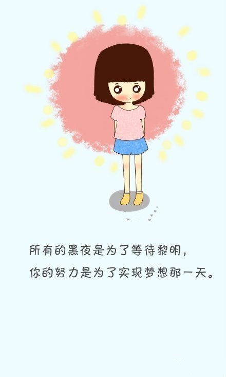 软萌少女可爱的韩国卡通图片