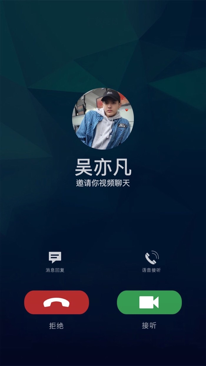 苏瑾：打开手机的正确方式