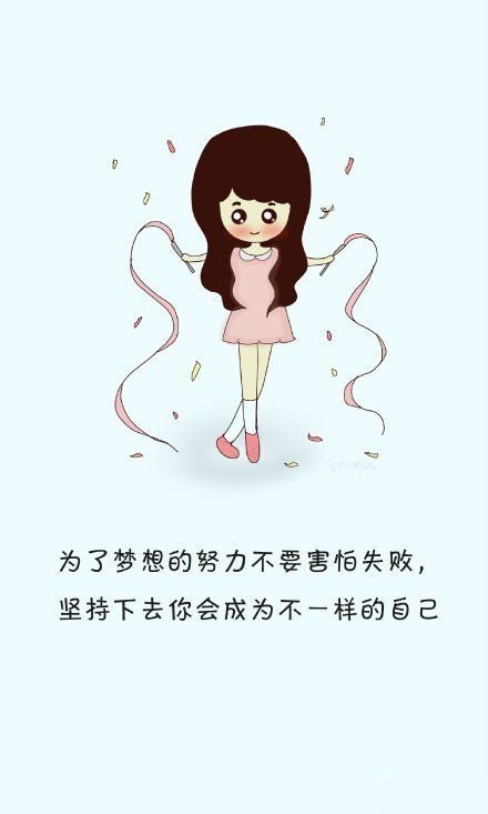 软萌少女可爱的韩国卡通图片