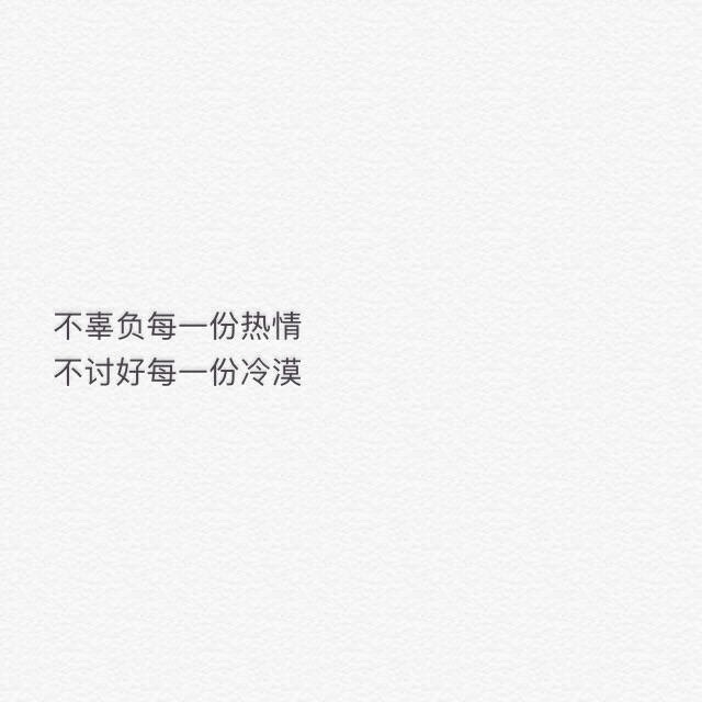 这里苏哒哒.