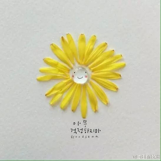 一笑而过 不喜烟愁 .
穷极一生 钟情一人.