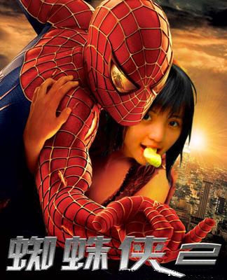 苹果妹版蜘蛛侠