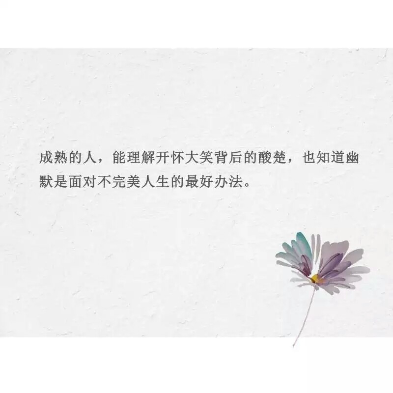 最好的相遇 是久别重逢