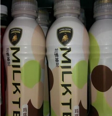 这个有这个牌子的奶茶？