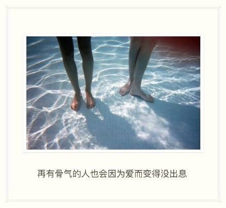 我们明明不是陌生人，却要装的比陌生人还陌生