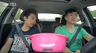 屌丝男士搞笑对话截图