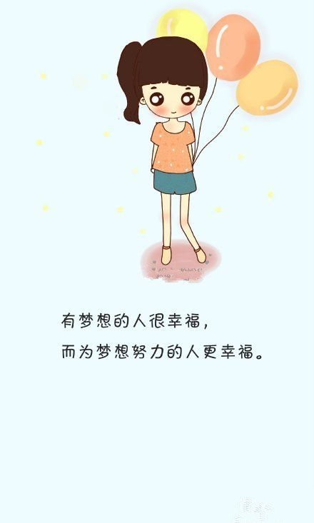 软萌少女可爱的韩国卡通图片