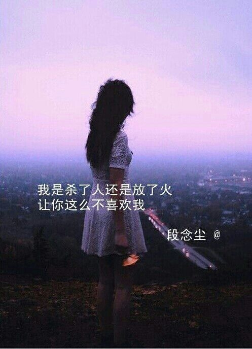 我费劲心思让所有人开心，却忘了自己该怎么笑了