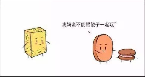 好暖的漫画，被萌的不要不要的