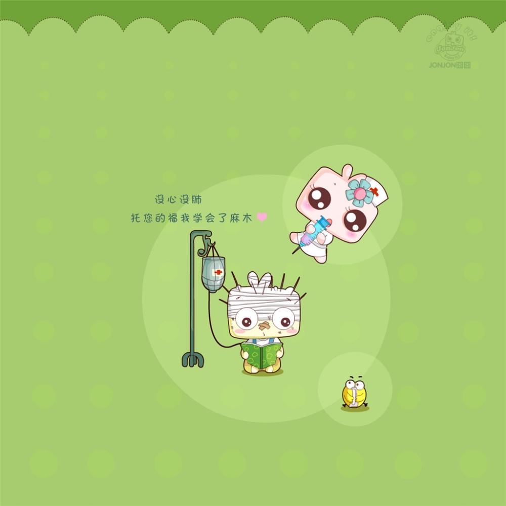 囧囧可爱卡通ipad高清壁纸图片