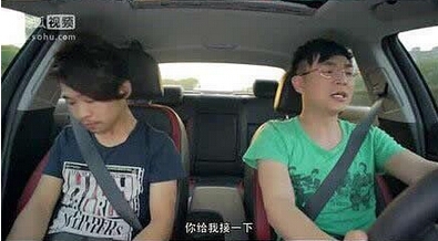 屌丝男士搞笑对话截图