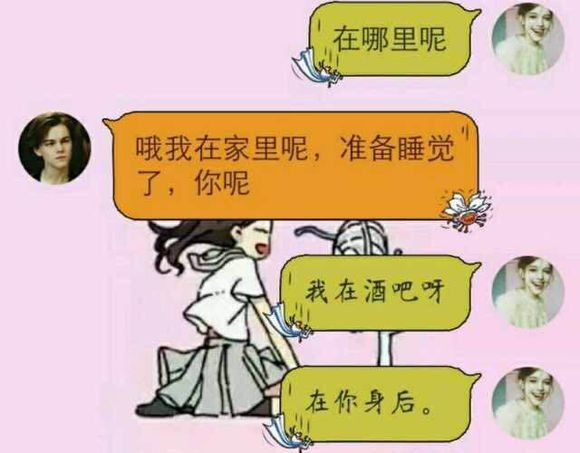 来一碗心灵砒霜吗