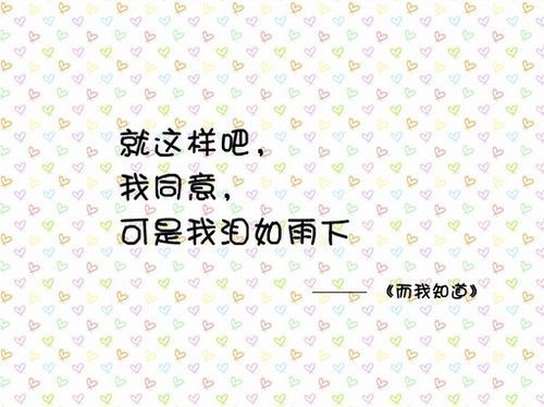 每一首歌都有许多故事