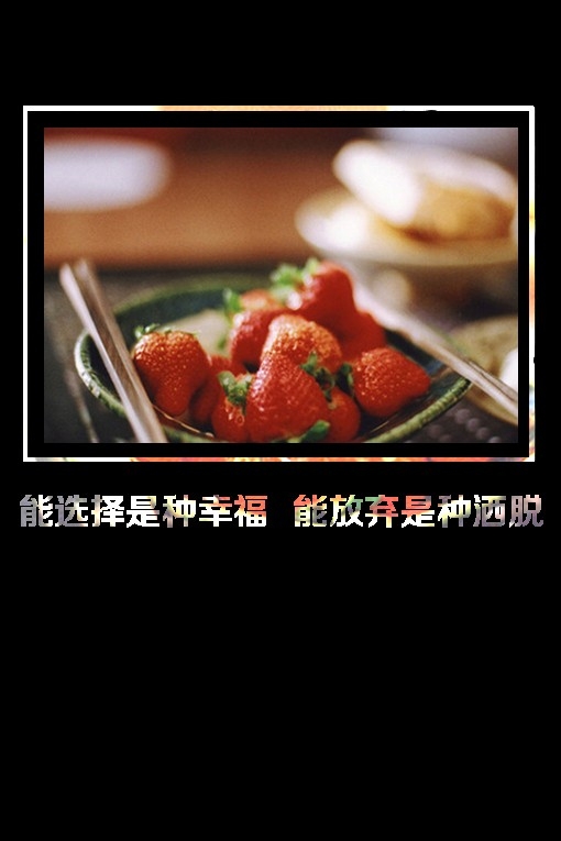 人不能靠心情生活，要靠心态