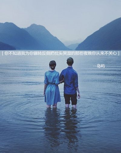 我费劲心思让所有人开心，却忘了自己该怎么笑了