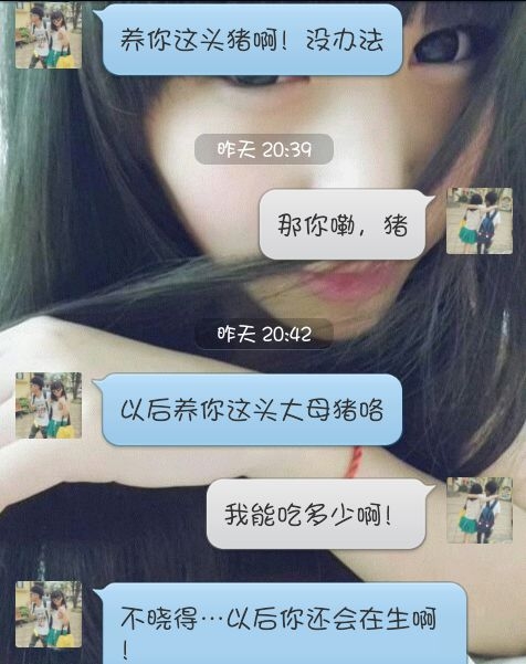 曾经已成往事。