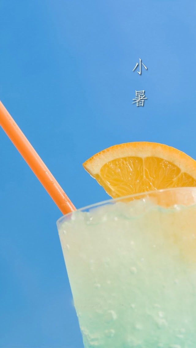 清凉消暑冷饮手机壁纸下载