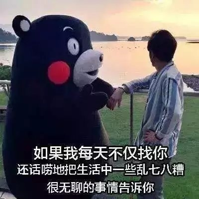 小仙女比较酷