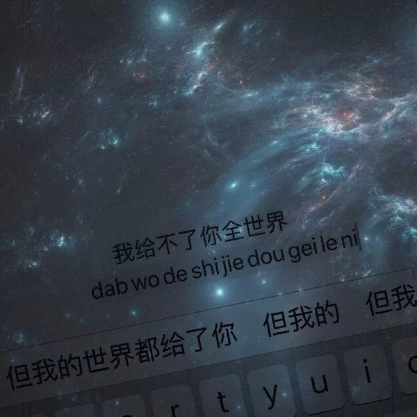 我又绿箭，跟我走不走