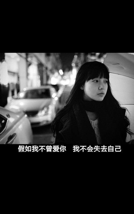 我已无力书写那命运的斑驳