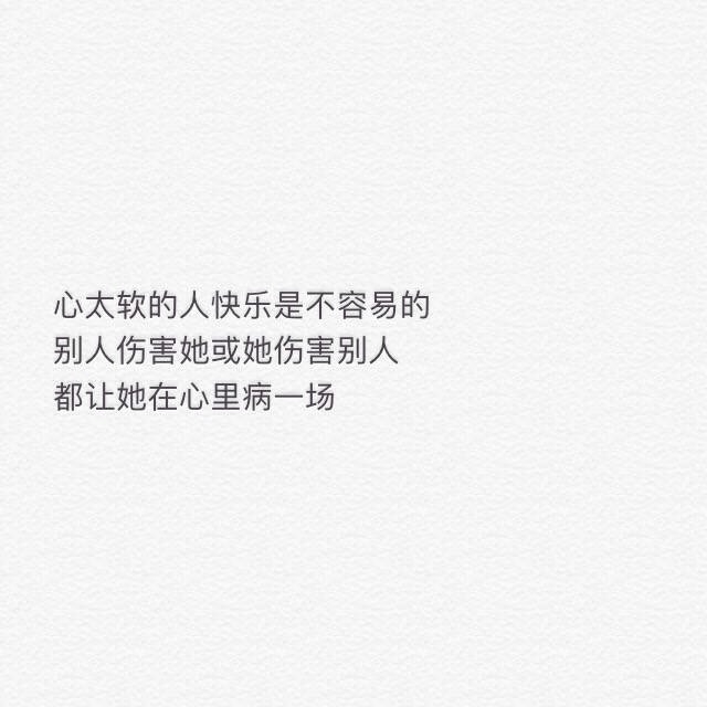 这里苏哒哒.