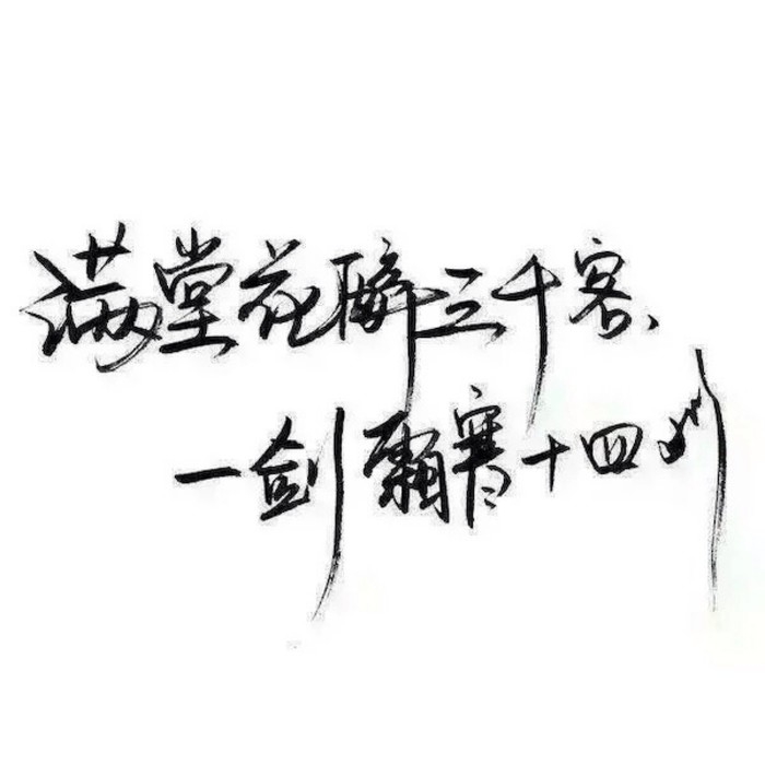 软乔：谈恋爱不如王者荣耀